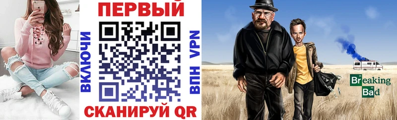 Амфетамин 97% Чекалин