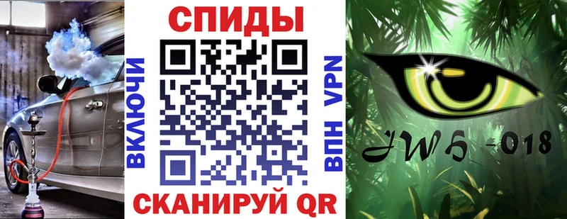Бутират GHB  ОМГ ОМГ ССЫЛКА  Чекалин 