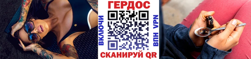 KRAKEN онион  Чекалин  ГЕРОИН герыч 