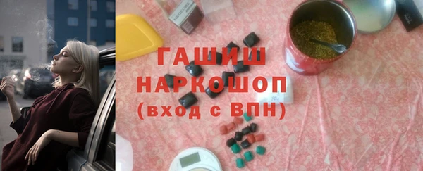 2c-b Краснотурьинск