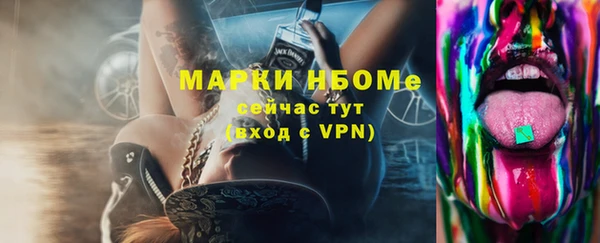 2c-b Краснотурьинск
