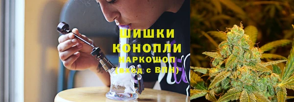 экстази Краснослободск