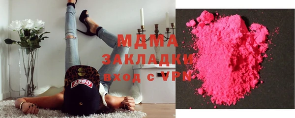 2c-b Краснотурьинск