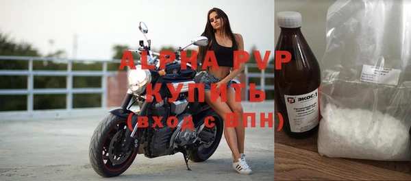 дживик Тихорецк