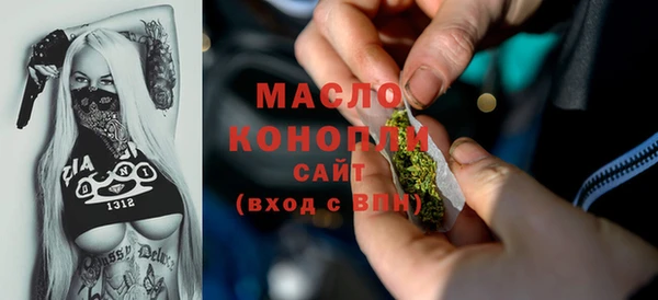 2c-b Краснотурьинск