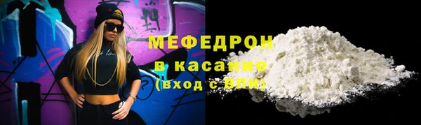 2c-b Краснотурьинск