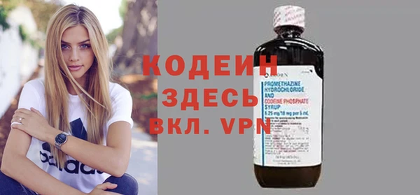 2c-b Краснотурьинск