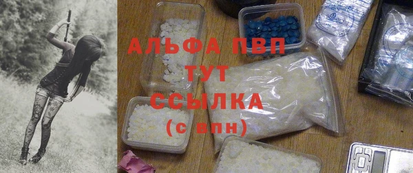 2c-b Краснотурьинск