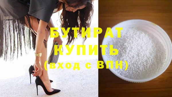2c-b Краснотурьинск